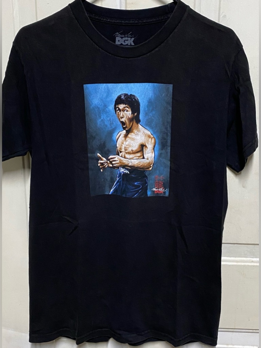DGK Bruce Lee T Shirt Medium Black “Be Water My Friend” Graphic Tee